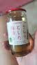 CHOYA【日本进口本格梅酒】蝶矢俏雅1年熟低度微醺sarari梅酒160mL*5 实拍图