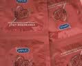 杜蕾斯（durex）避孕套安全套 草莓粒粒四合一16只 螺纹 情趣 大颗粒 果味 套套 实拍图