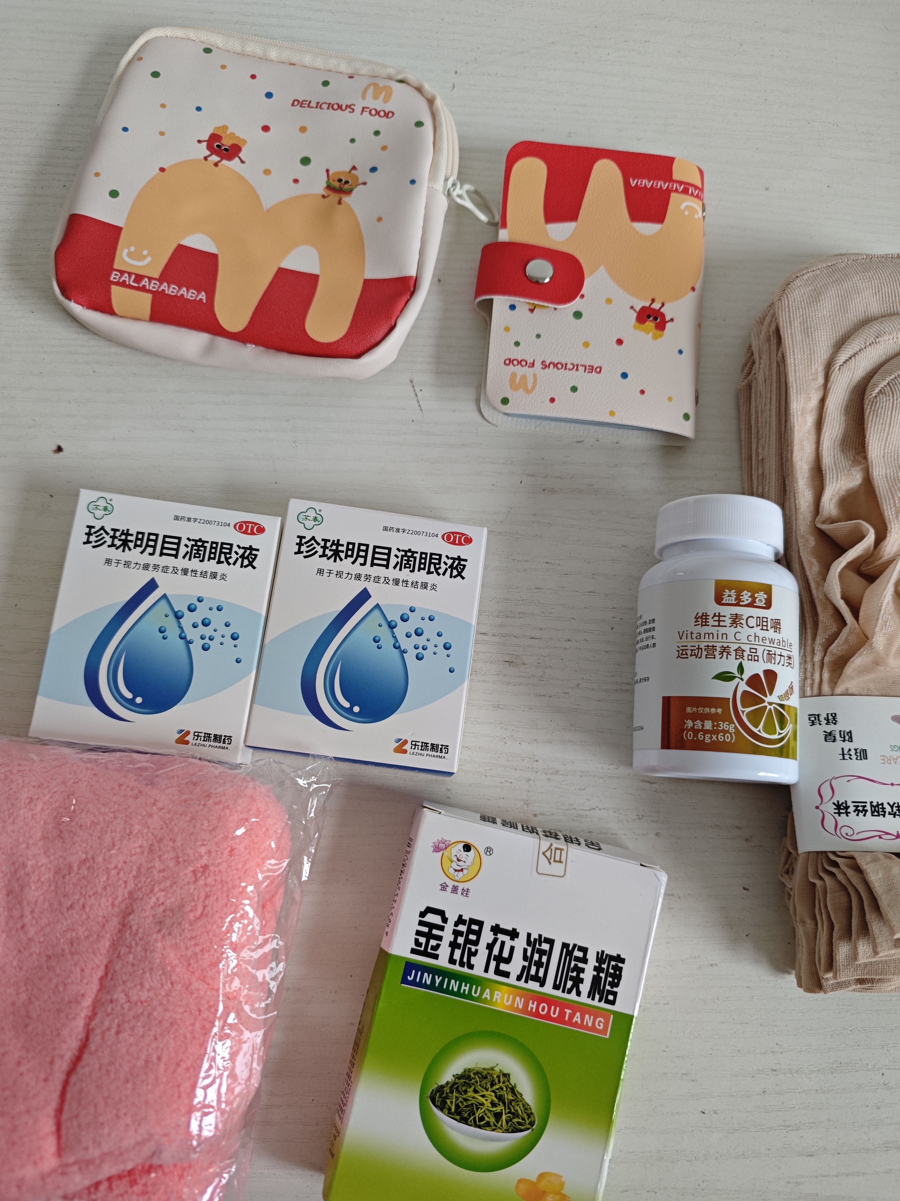 「M记麦麦」麦门卡包卡套收纳包银行卡学生身份证件包男女零钱包 麦当-MM【20卡位】 实拍图