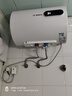 博世（BOSCH）2200W家用一级能效高效速热储水式中温节能电热水器防漏电防电墙TR 3250 40 C2-40升 实拍图