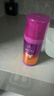 施华蔻（Schwarzkopf）got2b迷浪盈卷弹力素乳液100ml 卷发保湿护卷防毛躁蓬松 新老包装 实拍图