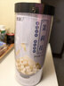 福东海茉莉花茶 2026新茶自营广西横县原产茉莉花干泡茶养生茶50g 实拍图