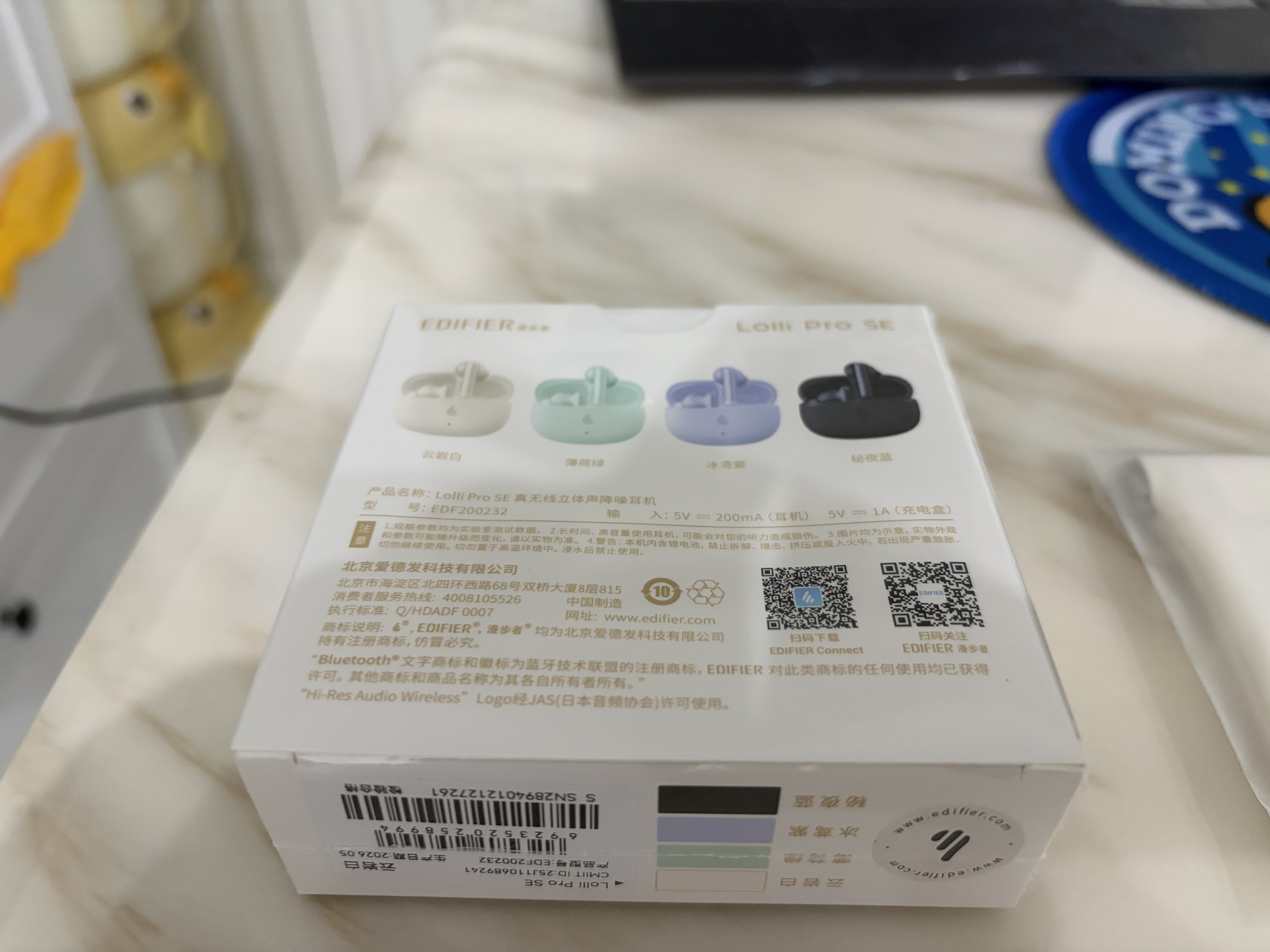 漫步者（EDIFIER）Lolli Pro SE 真无线主动降噪蓝牙耳机 翻译耳机 翻译机 适用苹果华为小米OPPO 云岩白 毕业礼物 实拍图