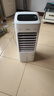 美的（Midea）【语音智能】空调扇制冷风扇家用冷风机强力制冷机客厅卧室加湿水冷加水冰晶降温冷气机AAI10FS 实拍图