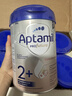爱他美（Aptamil）德国白金版HMO 幼儿配方奶粉2+段(2岁+)800g 6罐箱装 德爱白金 实拍图