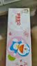舒客宝贝（sakykids）儿童牙膏牙刷套装含氟防蛀护齿牙膏60g*4支+护齿牙刷*2支2-12岁 实拍图