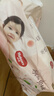 好奇（Huggies）铂金装小桃裤成长裤XL96片(12-17kg)加大号尿不湿【夏季散热王】 实拍图