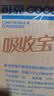 可靠（COCO）吸收宝轻薄型拉拉裤L80片 (臀围95-120cm)活力成人内裤型纸尿裤 实拍图