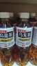 三得利（Suntory） 低糖乌龙茶饮料500ml*15瓶整箱装 实拍图