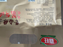 喜旺传统酱牛肉140g卤牛腱肉熟食肉类下酒菜方便即食休闲零食 实拍图