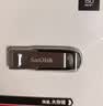 闪迪（SanDisk）128GB U盘 CZ73 安全加密 数据恢复 学习电脑办公投标 小巧便携 车载 大容量金属优盘 实拍图