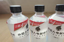 外星人罗纳尔多同款电解质水0糖0卡运动饮料 青柠口味 600mL*15瓶整箱装 实拍图