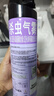 雷达（Raid）杀虫剂喷雾550ml*2瓶无香型家用室内杀虫气雾剂 蟑螂药 灭蟑螂 实拍图