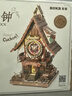 若客（ROKR）布谷鸟钟 积木玩具成人3D立体拼图diy手工木质拼装模型生日礼物 实拍图