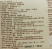 babycare婴儿云柔巾儿童超柔软面巾纸纸巾清洁保湿抽纸乳霜纸 108抽*24包 实拍图