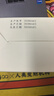 超亚防甲醛专用口罩 kp95活性炭口罩孕妇防油烟二手烟装修防尘装6只装 实拍图