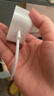 Apple/苹果 40W type-c快充充电器 苹果usb-c原装充电头 旗舰店新款苹果iPhone 17 Pro Max充电器 实拍图