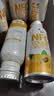 桑裕NFC100%鲜果冷压榨纯枇杷果汁原浆250ml*8瓶 枇杷汁饮料nfc果汁 实拍图