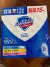 舒肤佳香皂115g*12块皂(纯白4+柠檬4+芦荟4)肥皂 99.9%除菌新旧包装随机 实拍图