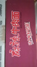 康师傅方便面 经典麻辣牛肉桶面108g*12 泡面整箱速食 方便食品 实拍图