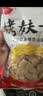 华田禾邦筋片片 烤麸干 1斤 面筋素食 凉拌菜凉皮凉面伴侣 火锅食材 实拍图