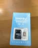 适用于小米监控摄像头内存卡tf卡64g128g高速c10内存卡fat32格式Micro sd卡海康普联海马爸比通用 64GB-臻享高速通用卡【SD卡套+收纳盒】 实拍图