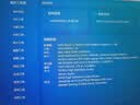机械师曙光16S【300Hz RTX5060】16英寸AI学生办公游戏本笔记本电脑(R9 7945HX  2.5K 16G1T)国家补贴 实拍图