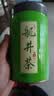 世纪峰 2026新茶明前杭州龙井 明前春绿茶鲜西湖区豆香一级茶叶250g 实拍图