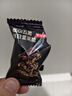 京东京造低GI五黑每日坚果脆500g约85独立小包高膳食纤维黑芝麻孕妇零食 实拍图