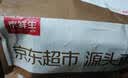 京鲜生 云南小黄姜 净重5斤 新姜生姜 新鲜现挖 单果50g+ 源头直发包邮 实拍图