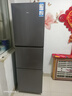 海尔出品统帅悦享系列251L三门小户型家用电冰箱变频净味一级能效风冷无霜LC3-258WS9以旧换新国家补贴 实拍图