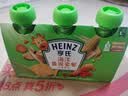 亨氏铁锌钙米粉400g【2盒装】婴幼儿6-12个月高铁辅食维生素D宝宝营养 实拍图