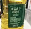 欧丽薇兰 Olivoila【保真橄榄油】食用油 压榨纯正橄榄油 750ml 实拍图