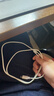 绿联【官方MFi认证】适用苹果14/13/12充电线快充数据线USB to Lightning闪电接口 iPhone手机平板1米 实拍图