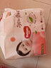 好奇（Huggies）铂金装小桃裤成长裤XXL74片(15kg以上)尿不湿【夏季散热王】 实拍图
