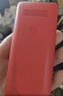 飞利浦（PHILIPS）E536 老年人手机4G全网通新款老年机超长待机大字体大声音中小学生老人专用备用按键功能机 绚丽红 实拍图