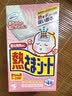 小林制药（KOBAYASHI）进口退热贴退烧贴降温冰宝贴换季发烧防护婴儿用12片*2盒 实拍图