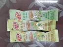 优乐美金桂乌龙22克*20条+茉莉雪芽22克*20条低糖速溶奶茶粉 实拍图