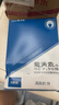 龙角散薄荷草本糖果 经典原味 整盒装 80g*6 清新口气 糖果薄荷糖 实拍图