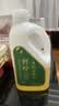 野岭【保真山茶油】有机1.3L低温冷榨一级油茶籽油物理压榨高端食用油 实拍图
