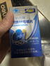 黄金搭档天长高牌钙铁锌咀嚼片 青少年儿童钙片 补钙铁锌 助力成长 3瓶装 实拍图