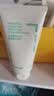 悦诗风吟（innisfree）绿茶洗面奶150g*3氨基酸绵密泡沫控油清洁男士女士 实拍图