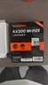 Tenda腾达 WiFi6免驱动usb无线网卡台式机专用 wifi接收器台式电脑笔记本主机网络wifi发射 内置天线 实拍图