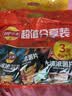 乐事（Lay's）薯片 (鱿鱼+烤翅+五花肉) 70克*3包 大波浪组合包 零食大礼包 实拍图