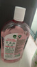 滴露（Dettol）衣物消毒液自然香氛洗衣除菌液 除螨除异味去汗臭48h留香1000ml*1 实拍图