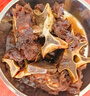 荤八厨内蒙古牛脊骨2斤净重 新鲜黄牛肉生鲜牛骨头带肉蝎子脖火锅食材 实拍图