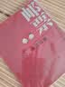 1995至2025邮票年册集邮总公司预定册系列 2006年总公司预定册 实拍图
