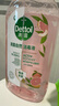 滴露（Dettol）衣物消毒液自然香氛洗衣除菌液 除螨除异味去汗臭48h留香1000ml*1 实拍图
