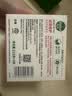 滴露（Dettol）香皂滋润倍护105g*3块 洗发皂 洗手洗头男士沐浴洗衣抑菌肥皂女士 实拍图