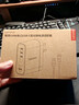 联想150W多口USB-C氮化镓电源适配器多口快充头适用PD65W苹果MacBook手机小新拯救者笔记本 实拍图